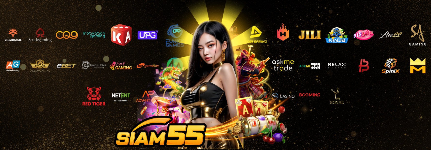 siam55